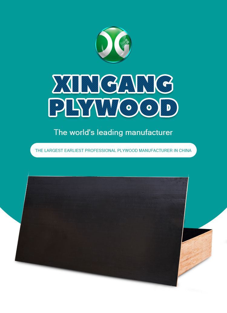 film faced plywood (1)