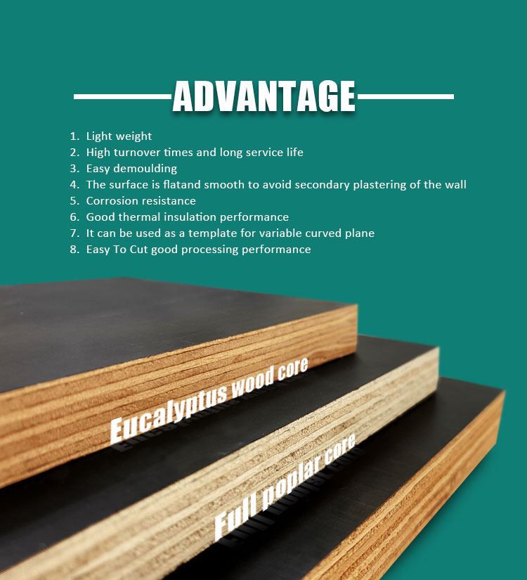 film faced plywood (4)
