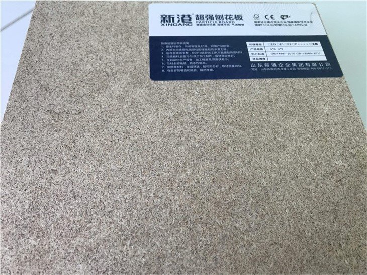 particle board (4)