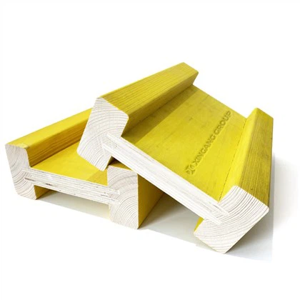 H-Beam