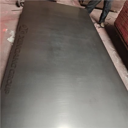 Laminated Film Faced Plywood
