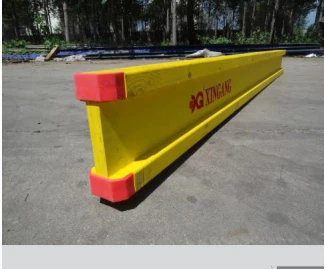 H20 BEAM 20250414