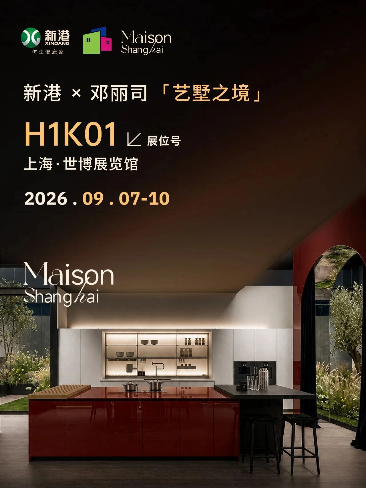 news-1280-1706 news-1280-1706