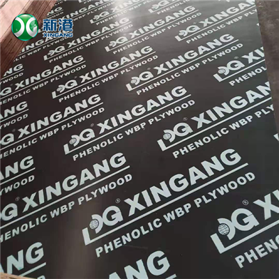 CONSTRUCTION PLYWOOD BUILDING PLYWOOD FILM FACED PLYWOOD