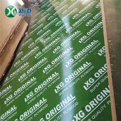 Plastic Plywood 18mm
